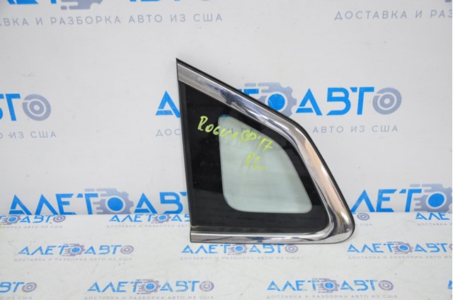 833136MA0A Nissan/Infiniti