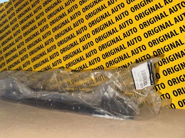  Mazda KDMS50171 ціна, від 29.14 USD