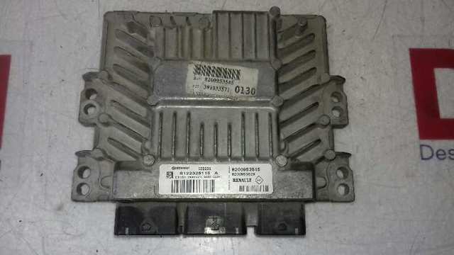 Купити 8200953545 Renault (RVI) 