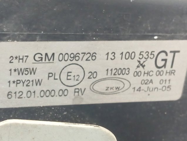 Купити 13100535 Opel Основна фара в зборі ліва