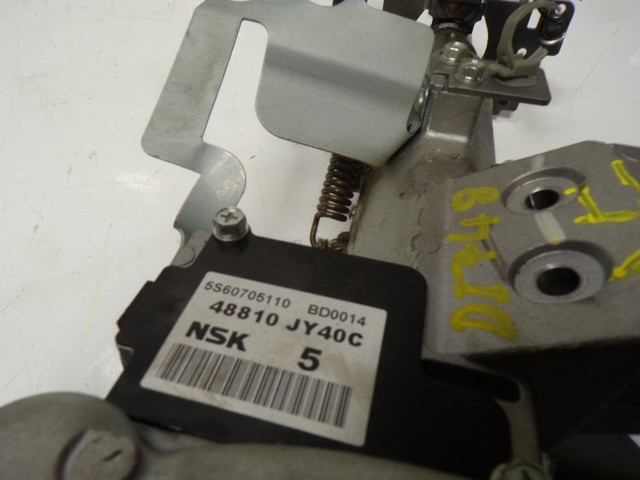 Рульова колонка Renault Koleos позашляховик (HY0) (2008 - 2026) ціна, від 122.29 USD