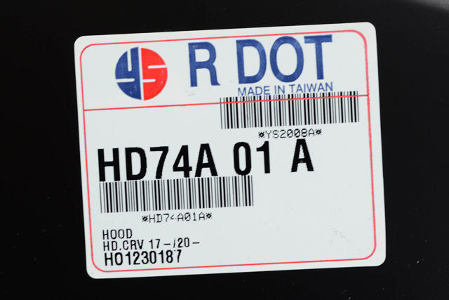 Капот YIH Sheng 00000074907 ціна, від 142.15 USD
