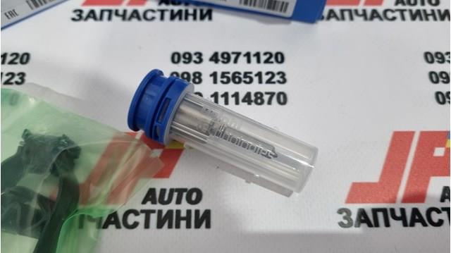 Купити 7135574 Delphi Ремкомплект форсунок