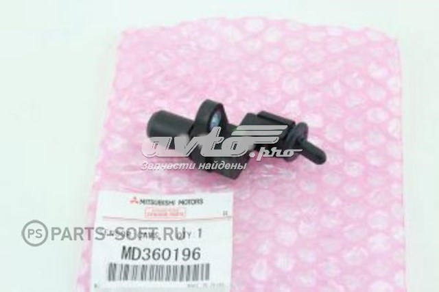 Купити MD360196 Mitsubishi ДПРВ
