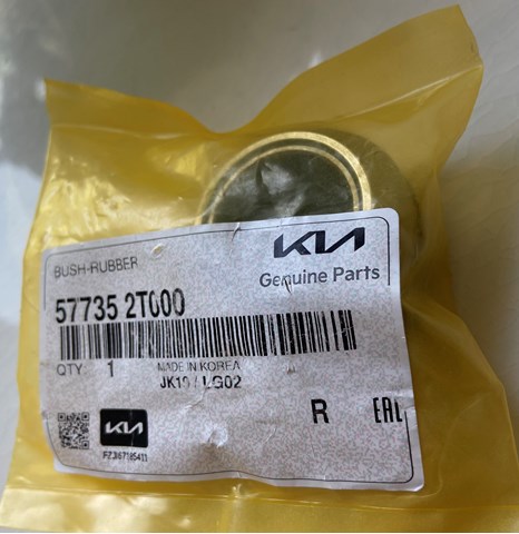 577352T000 Hyundai/Kia Втулка вала рульової рейки