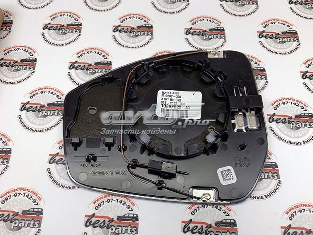  Land Rover LR093153 ціна, від 152.40 USD