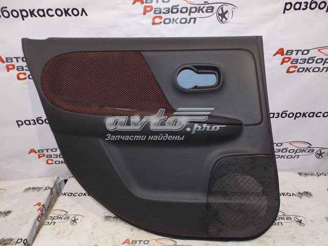  Nissan/Infiniti 809019U02B ціна, від 14.66 USD