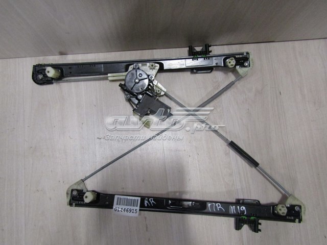 Механізм склопідіймача двері передньої, правої LR077817 Land Rover