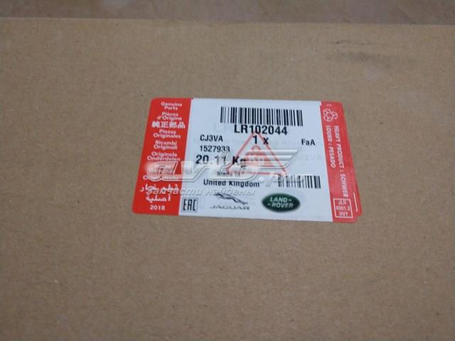 Купити LR102044 Land Rover 