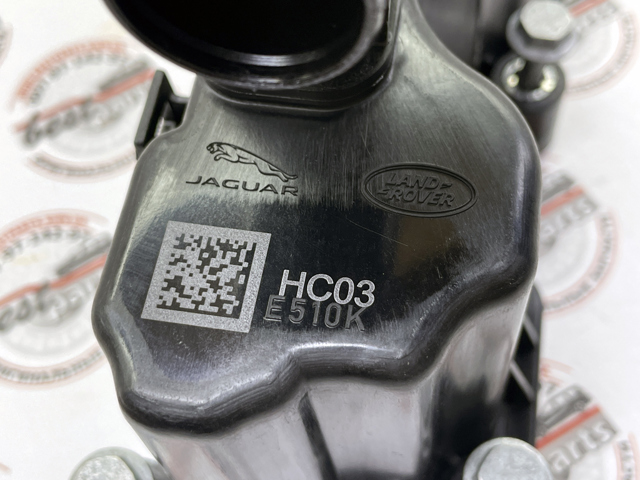 Кришка клапанна Land Rover LR073793 ціна, від 68.63 USD