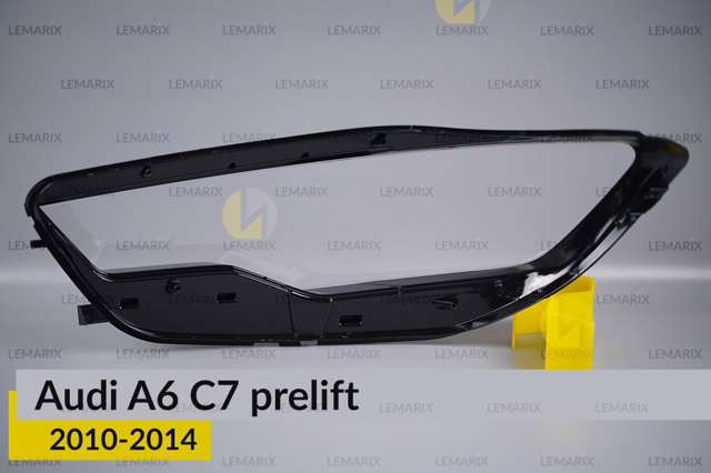 Скло фари правої A0404842 Lemarix