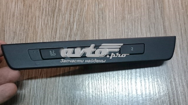 Купити 61319215738 BMW 