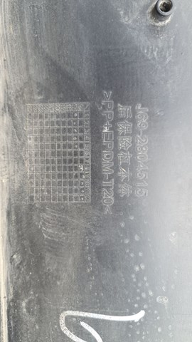 Купити J692804515 Chery 