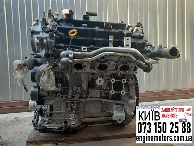 Купити VQ25DE Nissan/Infiniti Двигун