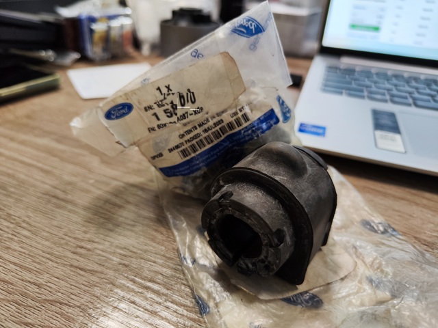 Купити EJ7Z5493B Ford 