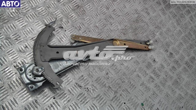  Opel 90270658 ціна, від 7.60 USD