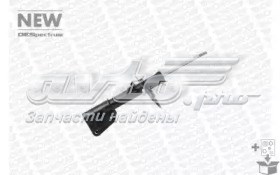 Амортизатори передні Magneti Marelli 356214080000