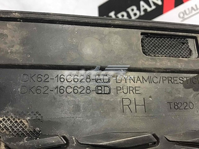  LR044144 Land Rover