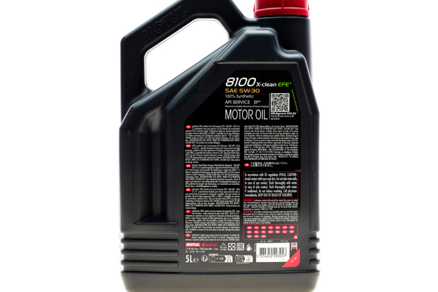814051 Motul Масло двигуна