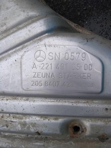 Купити A2214910500 Mercedes 