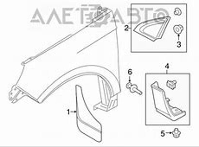 Накладка переднього правого крила FPS FP2827322 ціна, від 14.88 USD