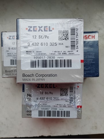 Bosch H105017325 ціна, від 32.50 USD