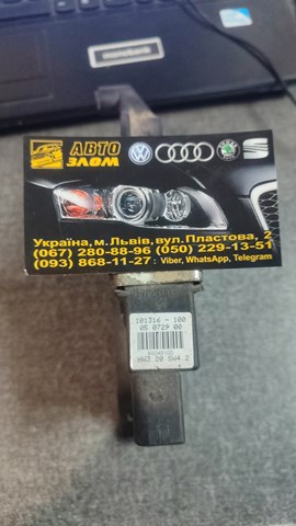  VAG 101316100 ціна, від 12.54 USD