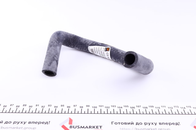 Шланг радіатора опалювача/пічки, обратка DP Group CS81576 ціна, від 3.75 USD