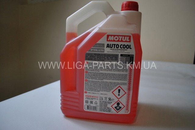  Motul 112630 ціна, від 35.66 USD