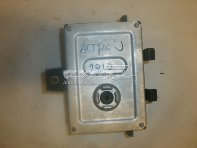  20831727 Opel