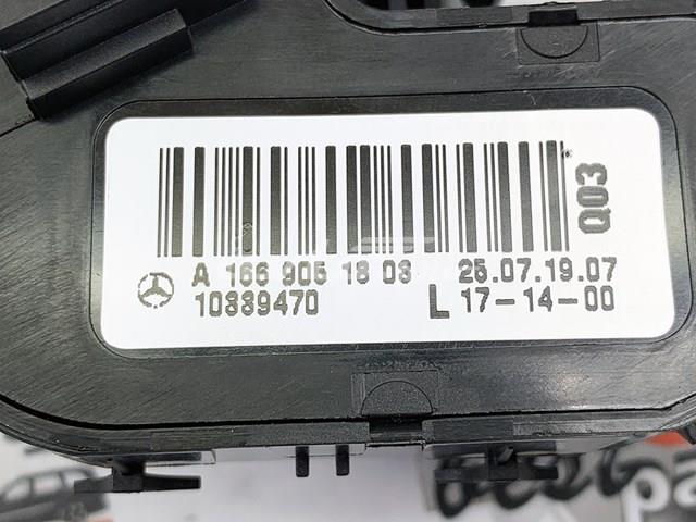  Mercedes A1669051803 ціна, від 69.44 USD