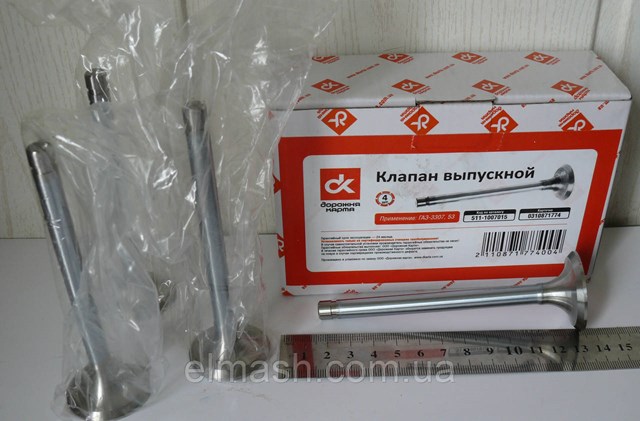  GAZ 241007015 ціна, від 2.89 USD