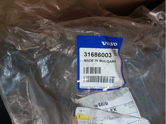  Volvo 31686003 ціна, від 79.08 USD