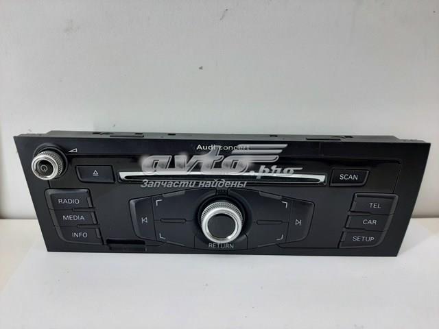Купити 8R1035186N VAG 