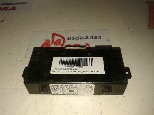  BMW 613569042559 ціна, від 16.42 USD