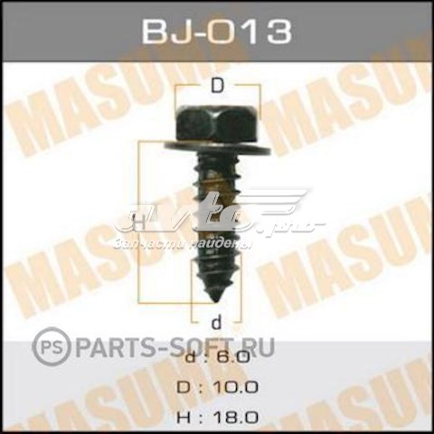  BJ013 Masuma