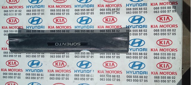 858712P300VA Hyundai/Kia 