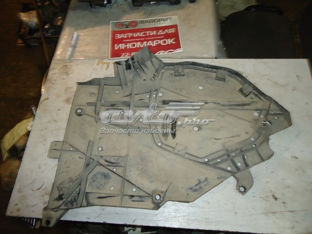 Subaru 42045AL040