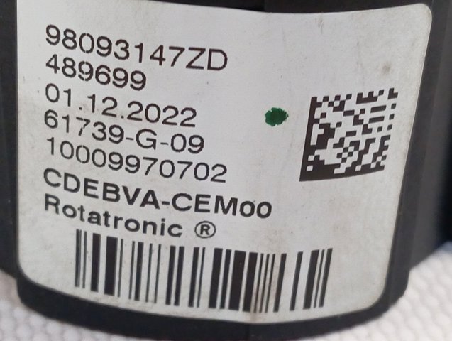 98093147ZD Peugeot/Citroen Куліса КПП