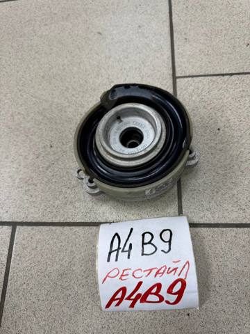 Купити 8W0413333B VAG 