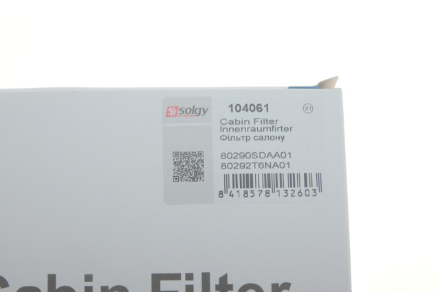 Фільтр салону 104061 Solgy