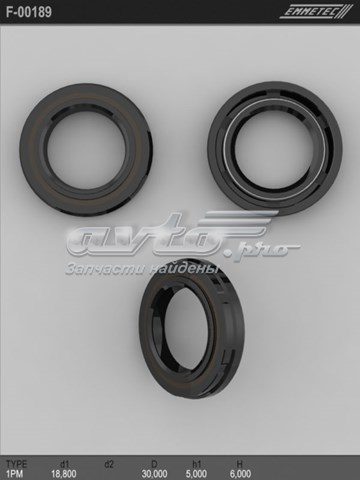  Emmetec F00189 ціна, від 3.06 USD