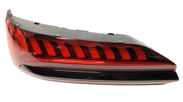  VAG 4M0945093J ціна, від 70.54 USD