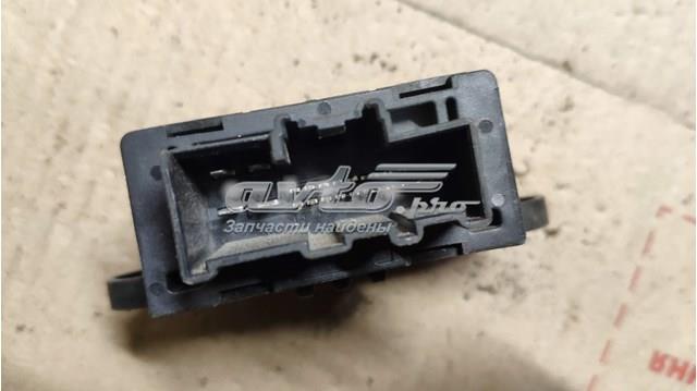  Ford DG9T14B534AJ ціна, від 4.44 USD