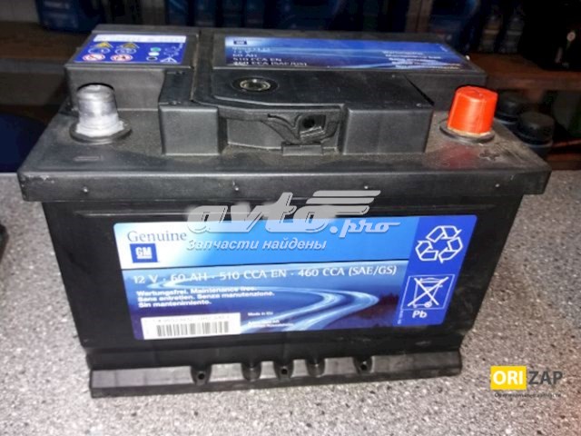 Купити Акумулятор General Motors 510 А/г (95523432)