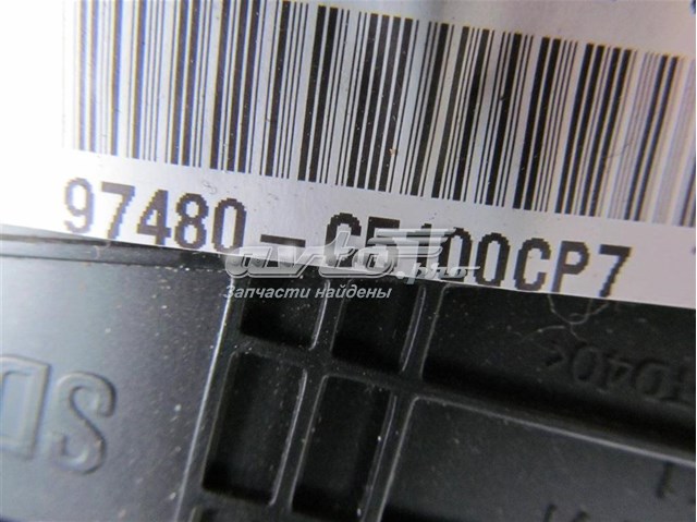  Hyundai/Kia 97480C5100CP7 ціна, від 28.41 USD