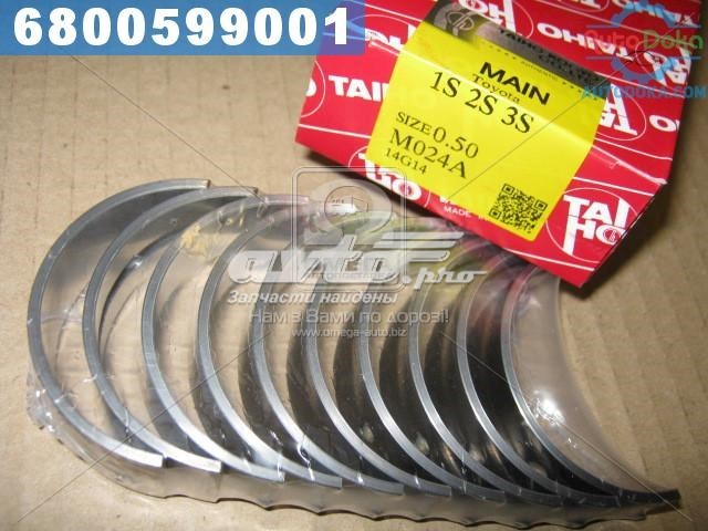 Вкладиші колінвала, корінні, комплект, 2-й ремонт (+0,50) Taiho M024A050 ціна, від 8.36 USD