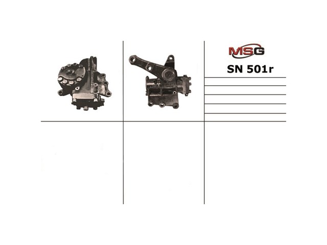 Стартер автомобільний MSG Rebuilding SM75008