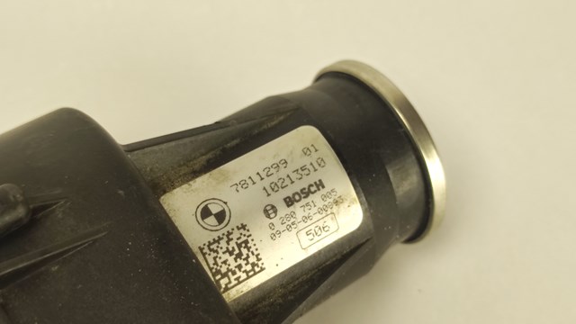  BMW 7811299 ціна, від 26.60 USD