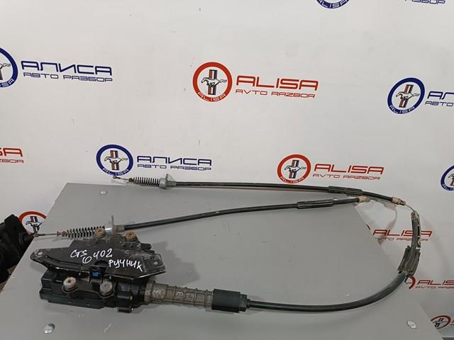  General Motors 23432308 ціна, від 263.61 USD